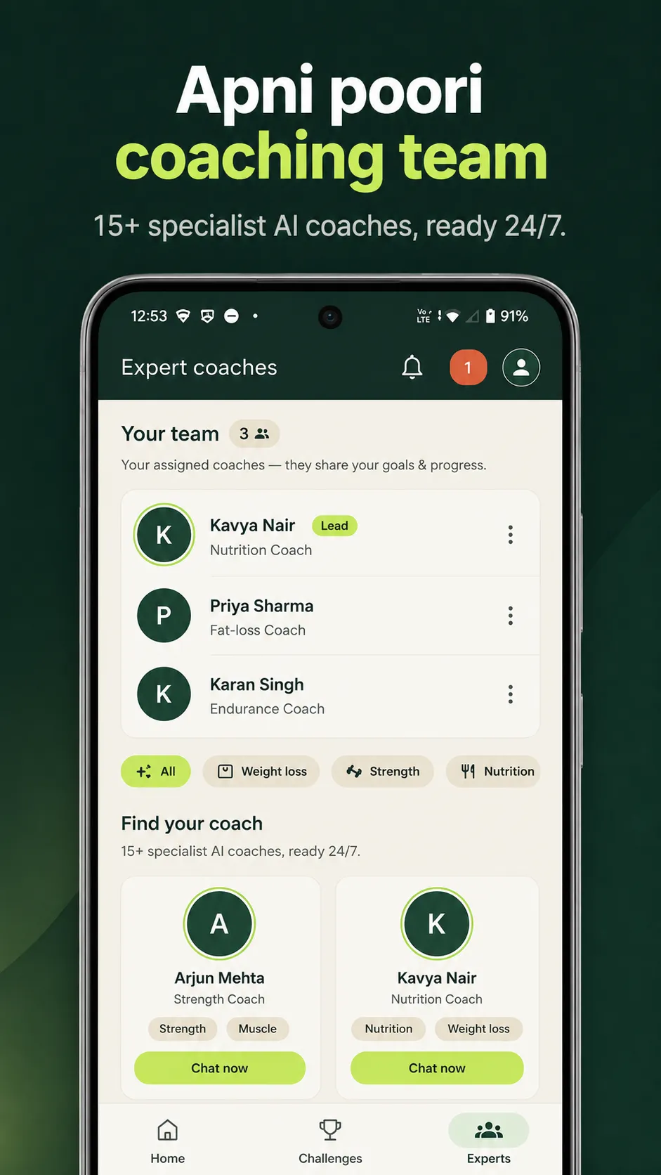 Apni poori coaching team. Your assigned coaches plus the full specialist roster to browse.